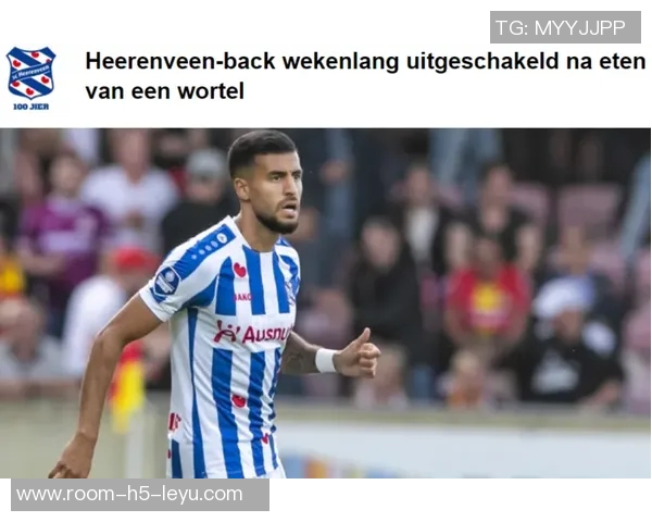 荷甲乌得勒支签下西汉姆18岁后卫阿迪埃莱为期四年合同 荷甲乌得勒支签下西汉姆18岁后卫阿迪埃莱为期四年合同