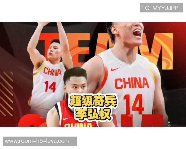 李弘权分享男篮集训装备亮相14号球衣与Kobe5及文班代言GTCut4